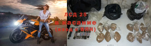 кокаин перу Алексин
