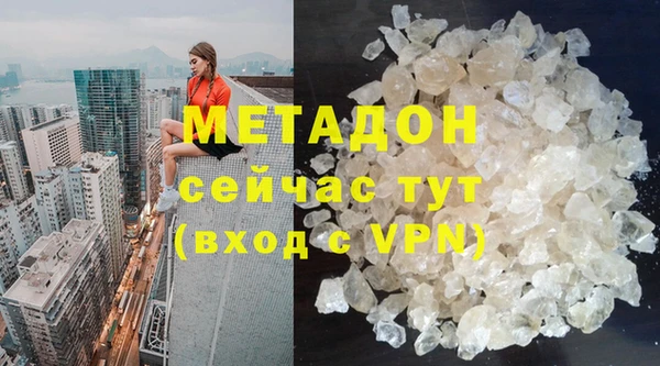 кокаин перу Алексин