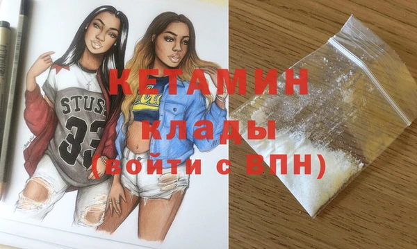 кокаин перу Алексин