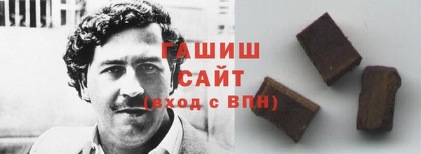 кокаин перу Алексин