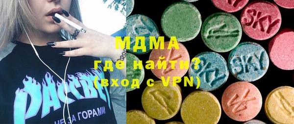 Альфа ПВП Алексеевка