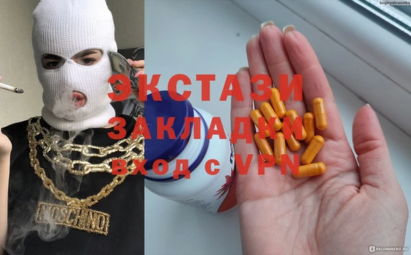 кокаин перу Алексин