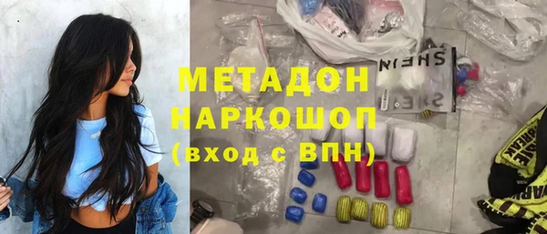 кокаин перу Алексин