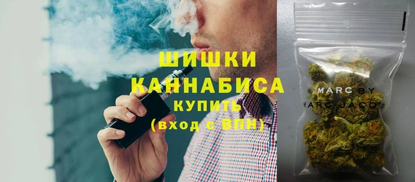 кокаин перу Алексин